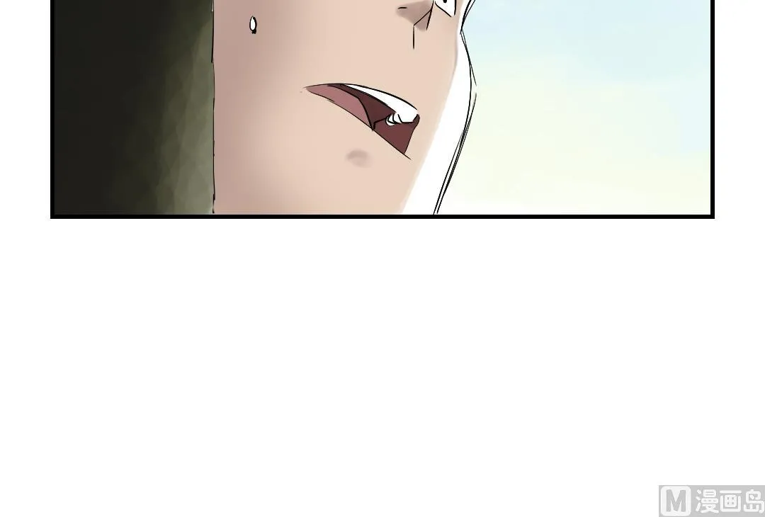 第32话 再次见面 第66页
