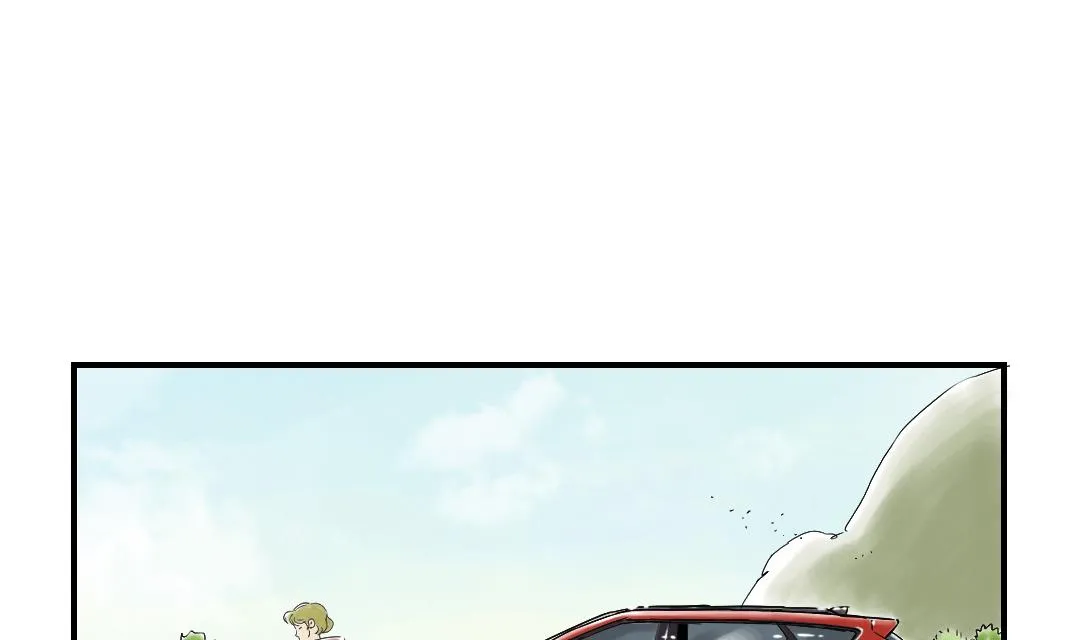 第34话 拿钥匙 第1页
