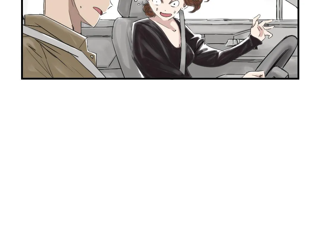 第34话 拿钥匙 第22页