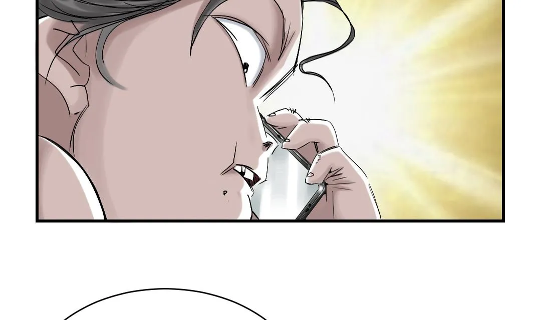 第34话 拿钥匙 第31页