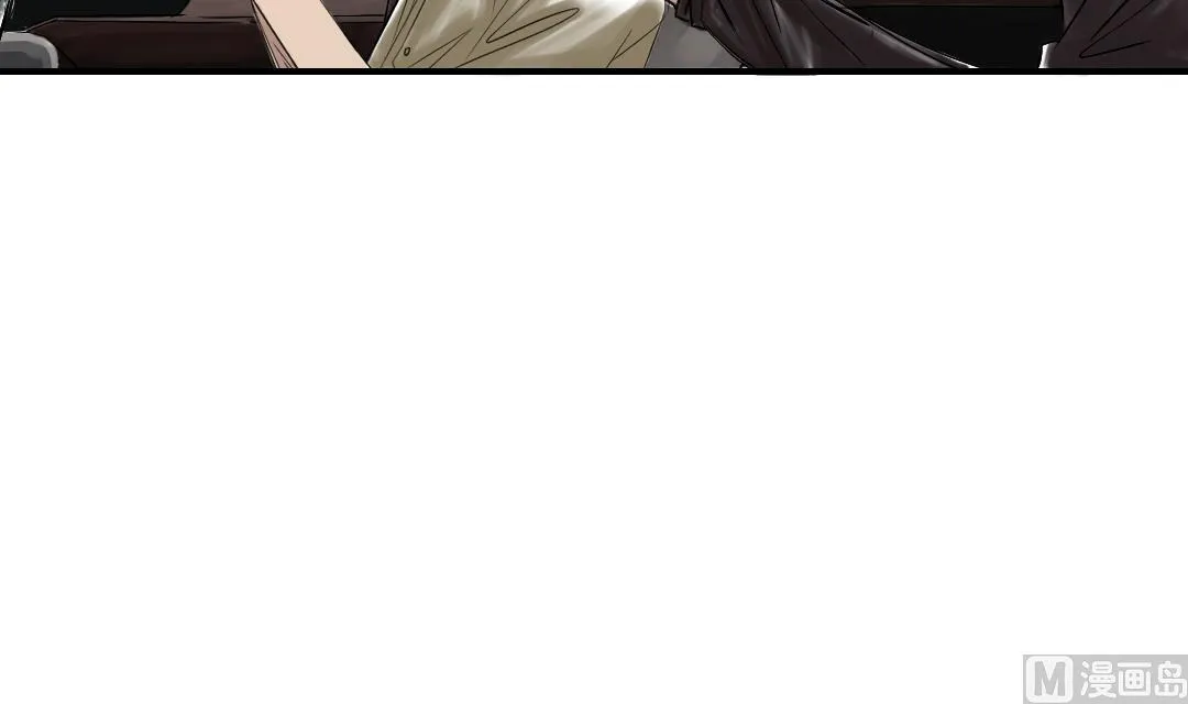 第35话 新兽种 第28页