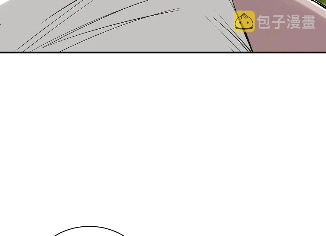 第36话 能够帮得上忙的人 第43页