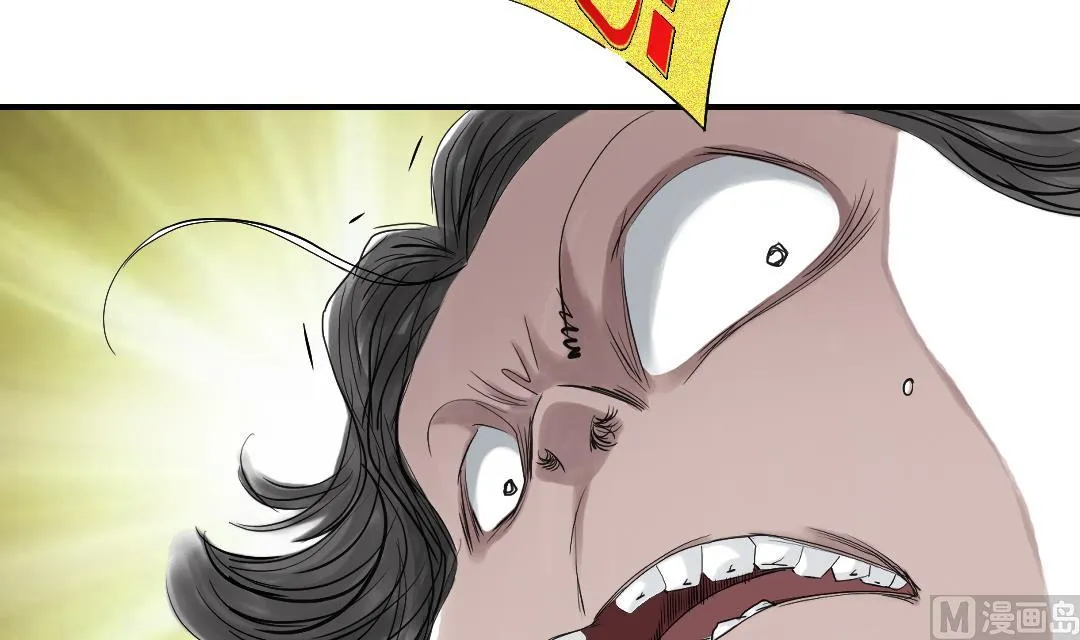 第36话 能够帮得上忙的人 第54页