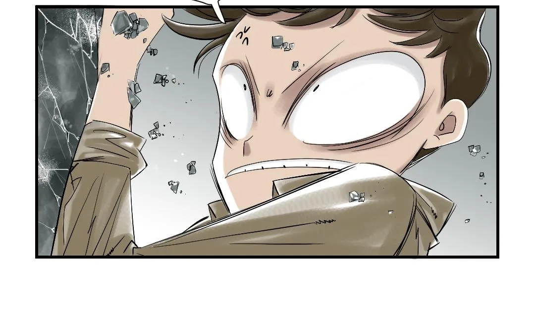 第37话 赌上警察生涯 第24页