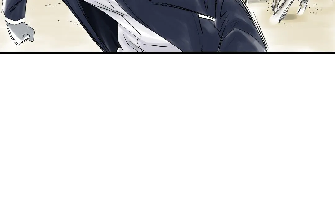 第37话 赌上警察生涯 第45页