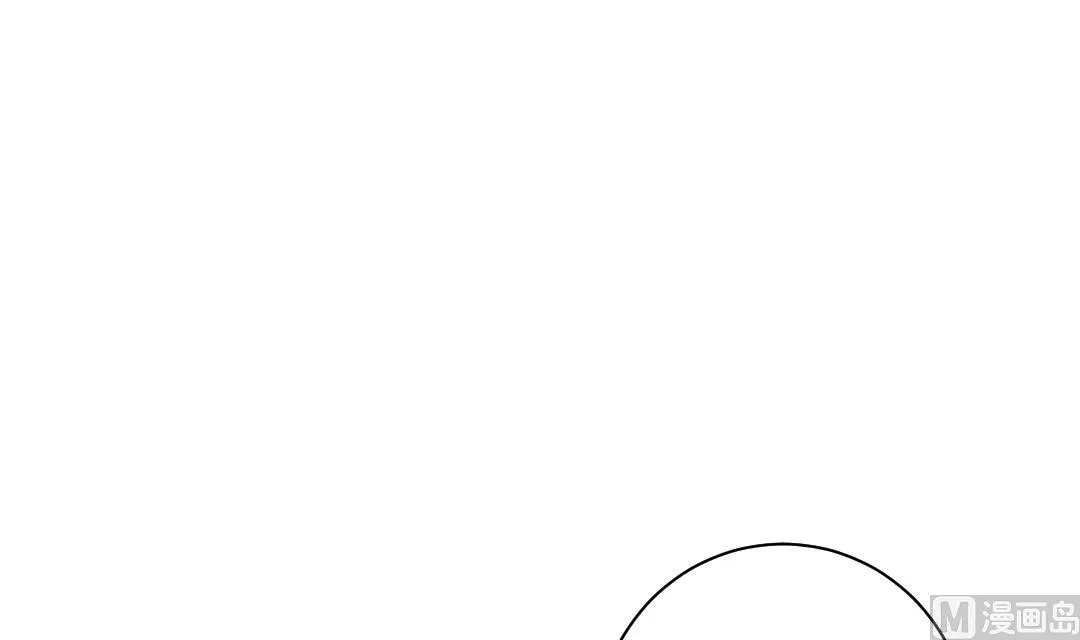第37话 赌上警察生涯 第46页