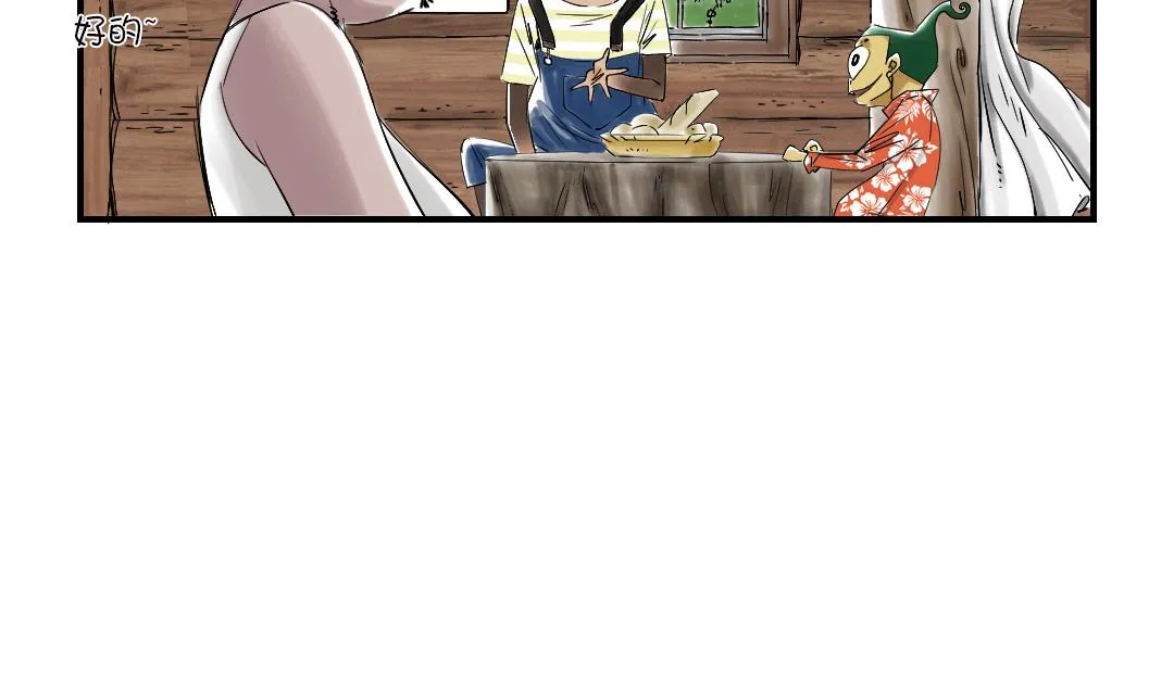 第38话 炊事兵 第47页