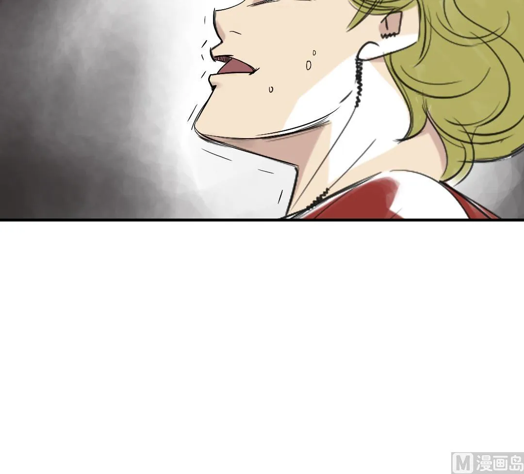 第39话 消失的伴 第40页
