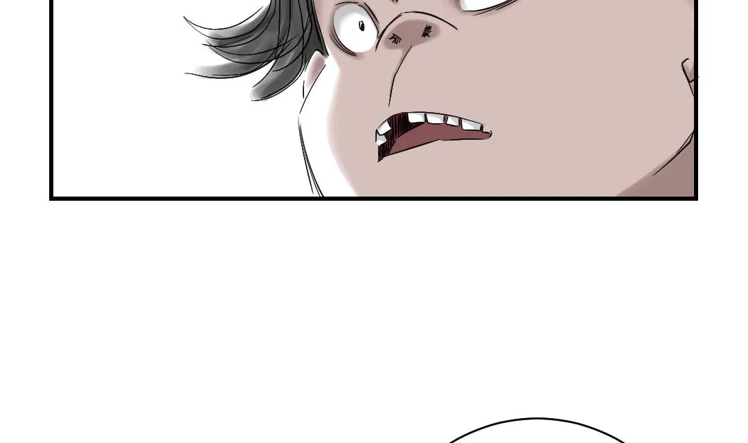 第40话 你是保姆 第25页