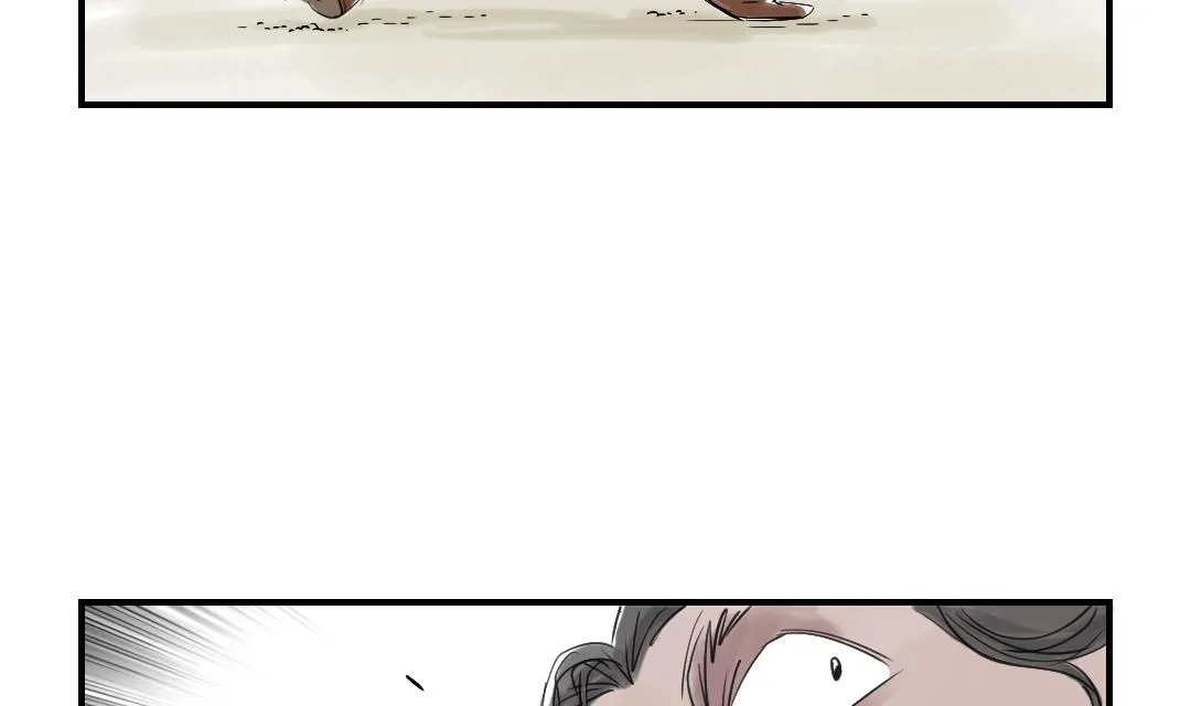 第40话 你是保姆 第44页