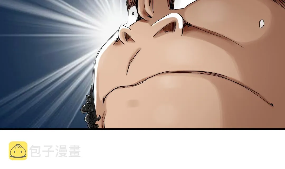 第41话 人手不够 第23页