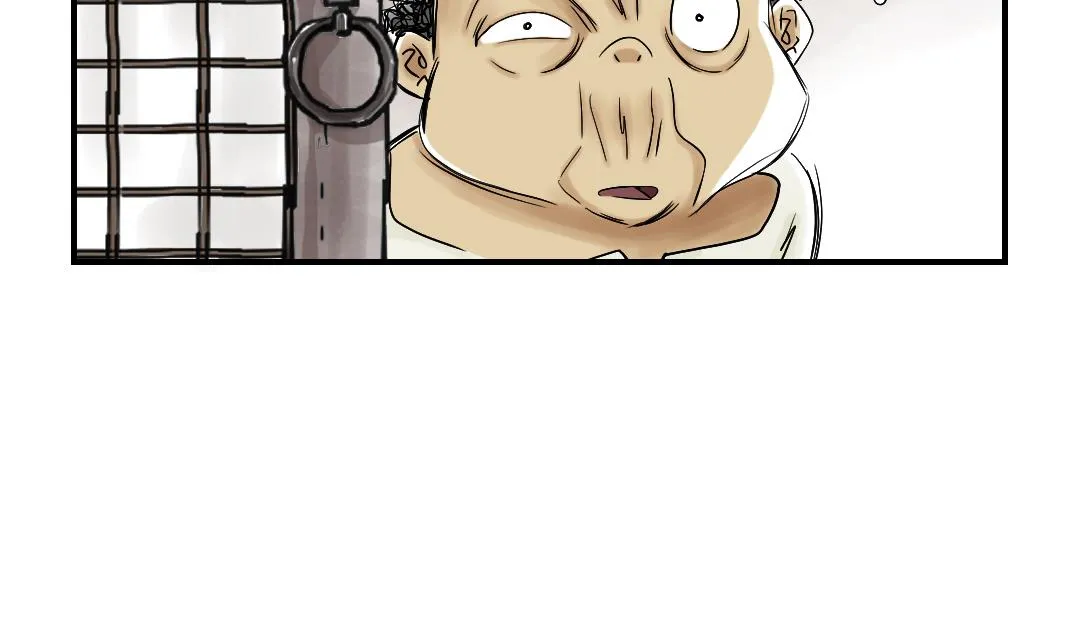 第42话 没有见过 第20页