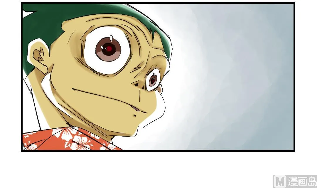 第43话 讨厌的任务 第36页