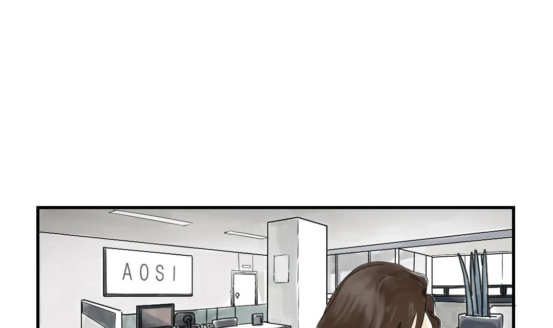 第43话 讨厌的任务 第43页
