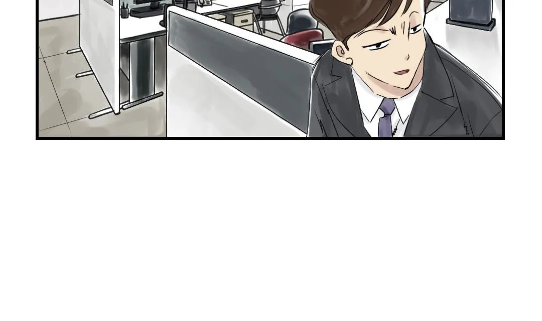 第43话 讨厌的任务 第44页