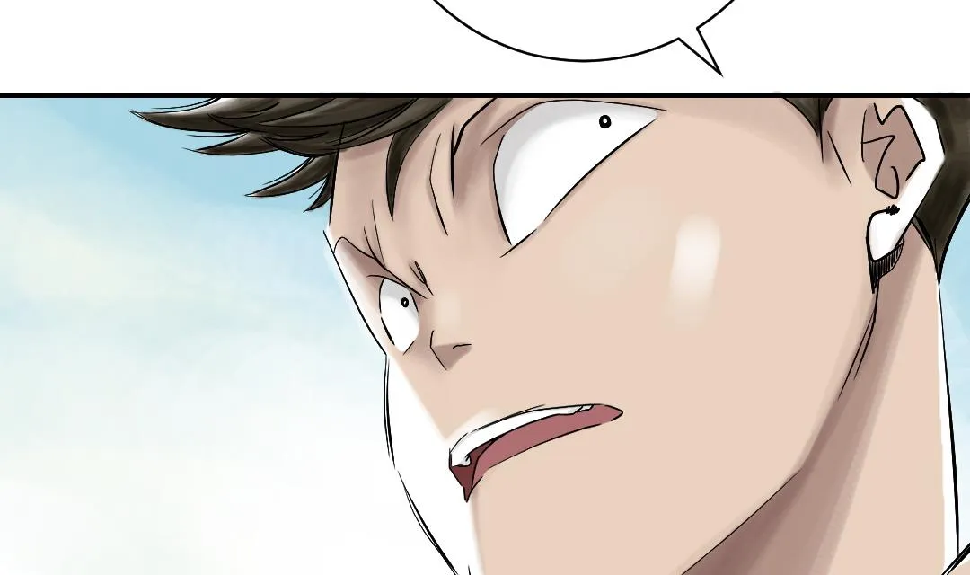 第44话 秘密任务 第37页