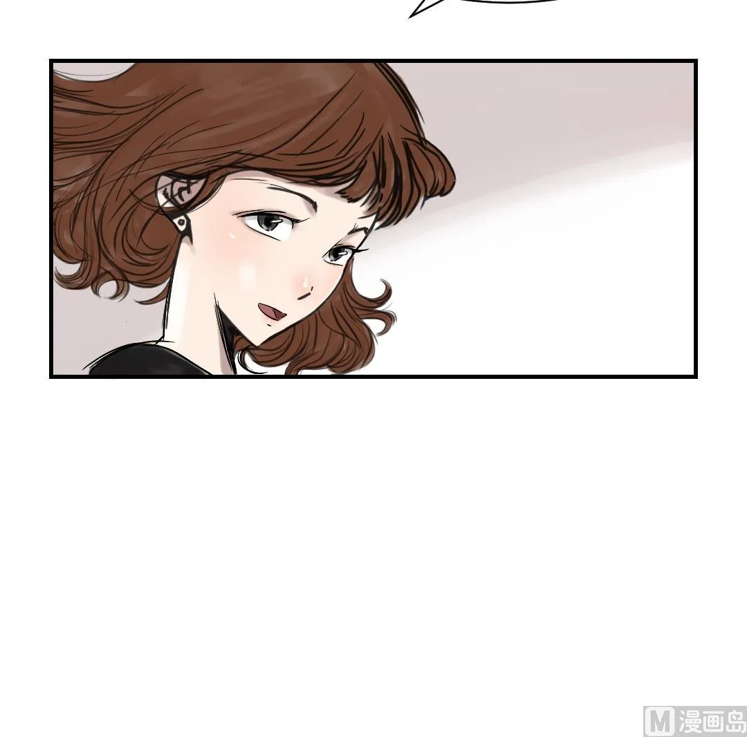 第45话 大型娃娃机 第12页