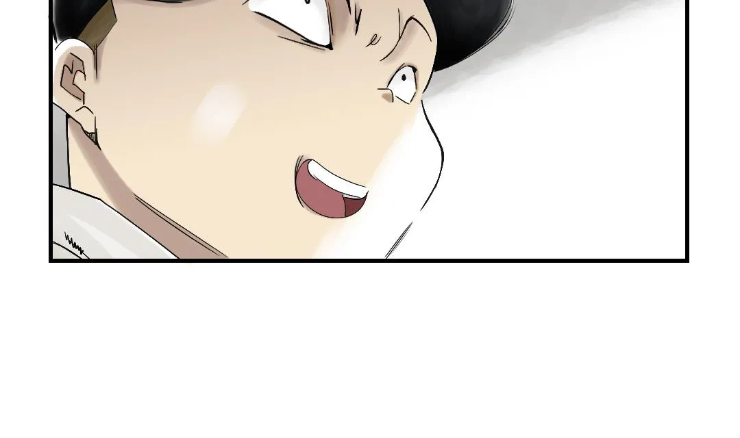第45话 大型娃娃机 第14页