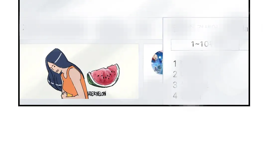 第45话 大型娃娃机 第59页