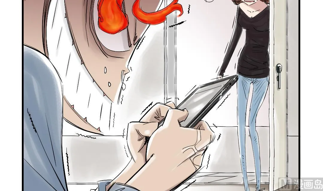 第45话 大型娃娃机 第66页