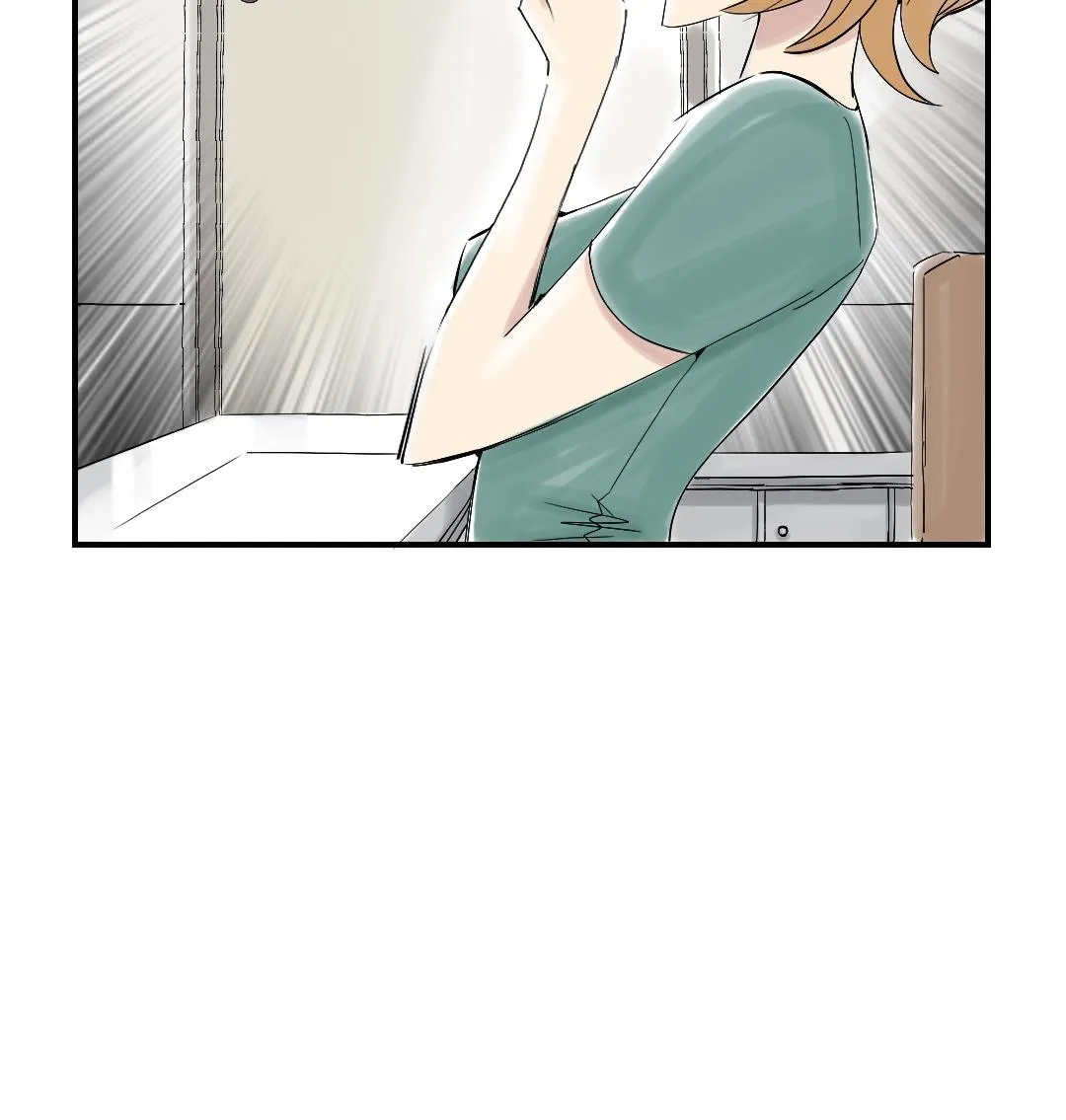 第45话 大型娃娃机 第71页