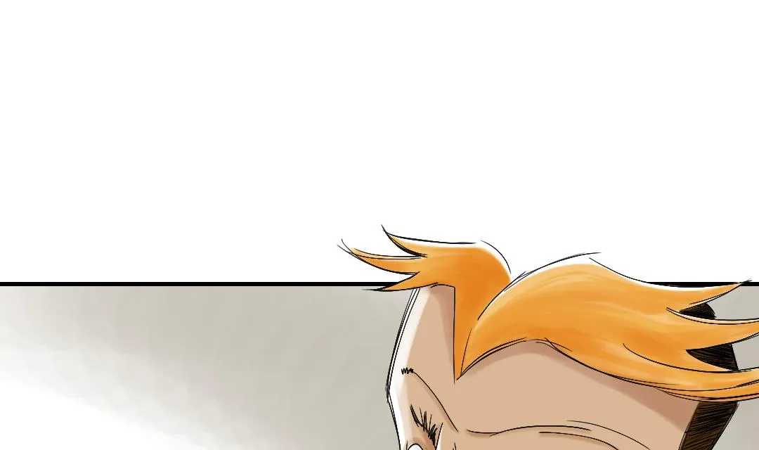 第46话 喜欢男人？ 第11页