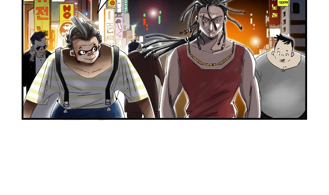 第46话 喜欢男人？ 第29页