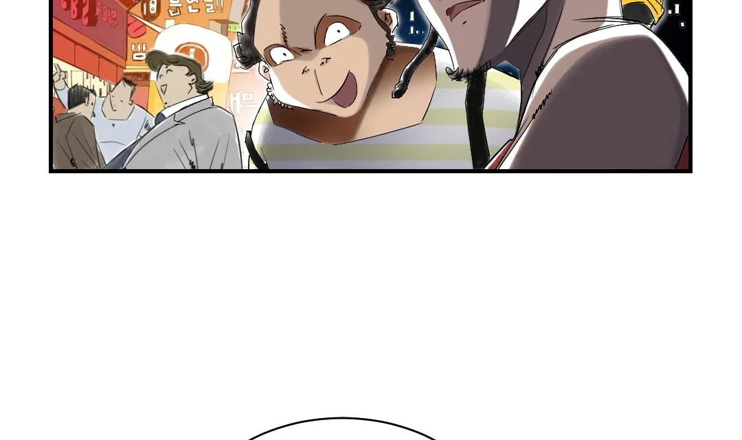 第46话 喜欢男人？ 第37页