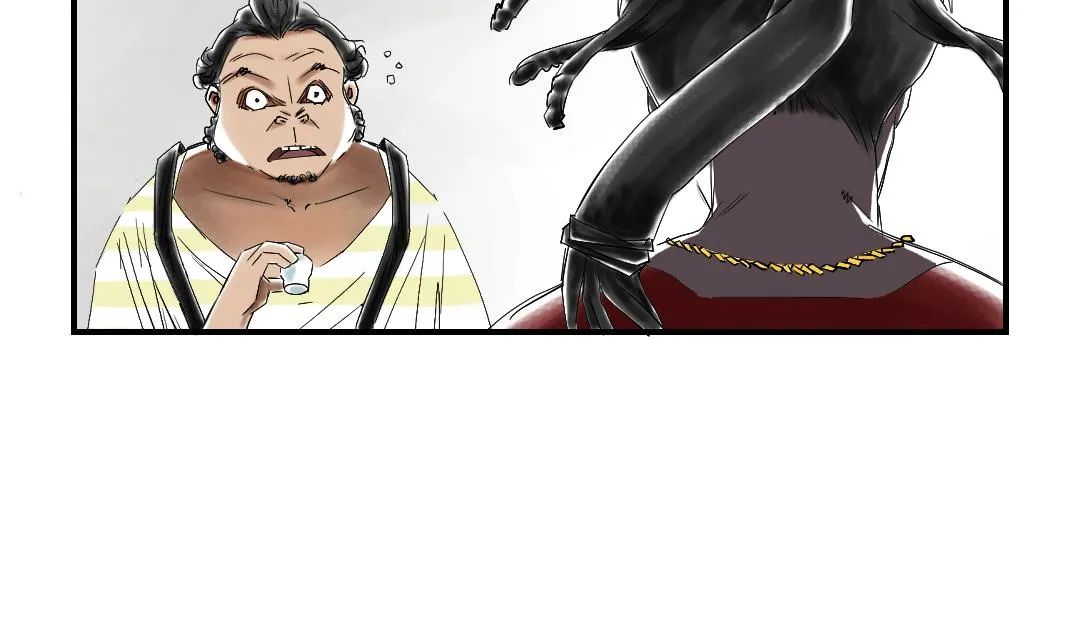 第46话 喜欢男人？ 第52页