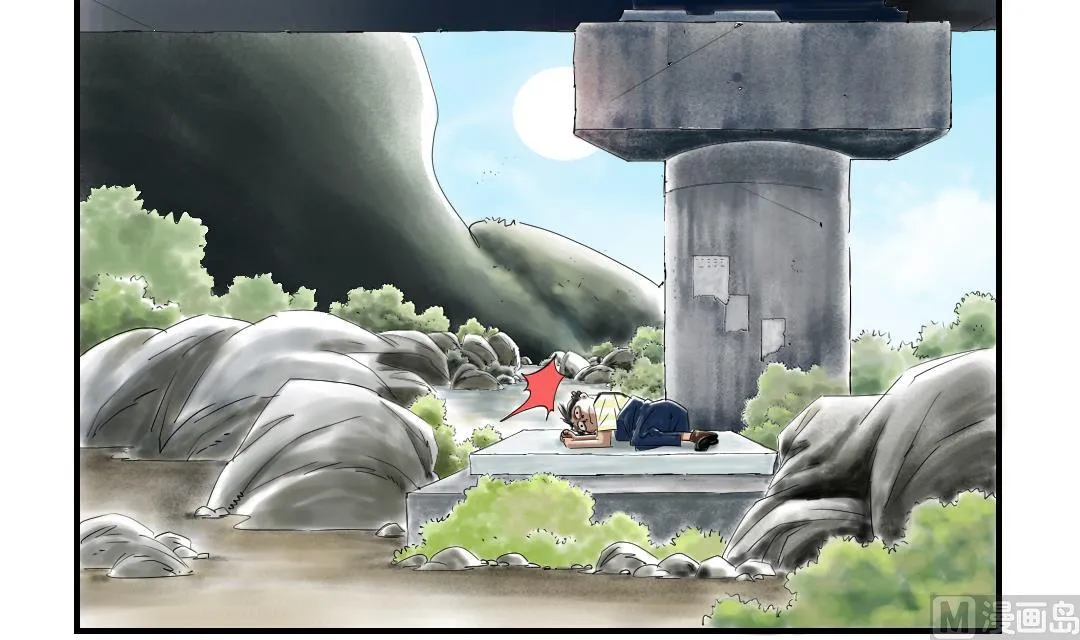 第47话 友谊建立 第51页