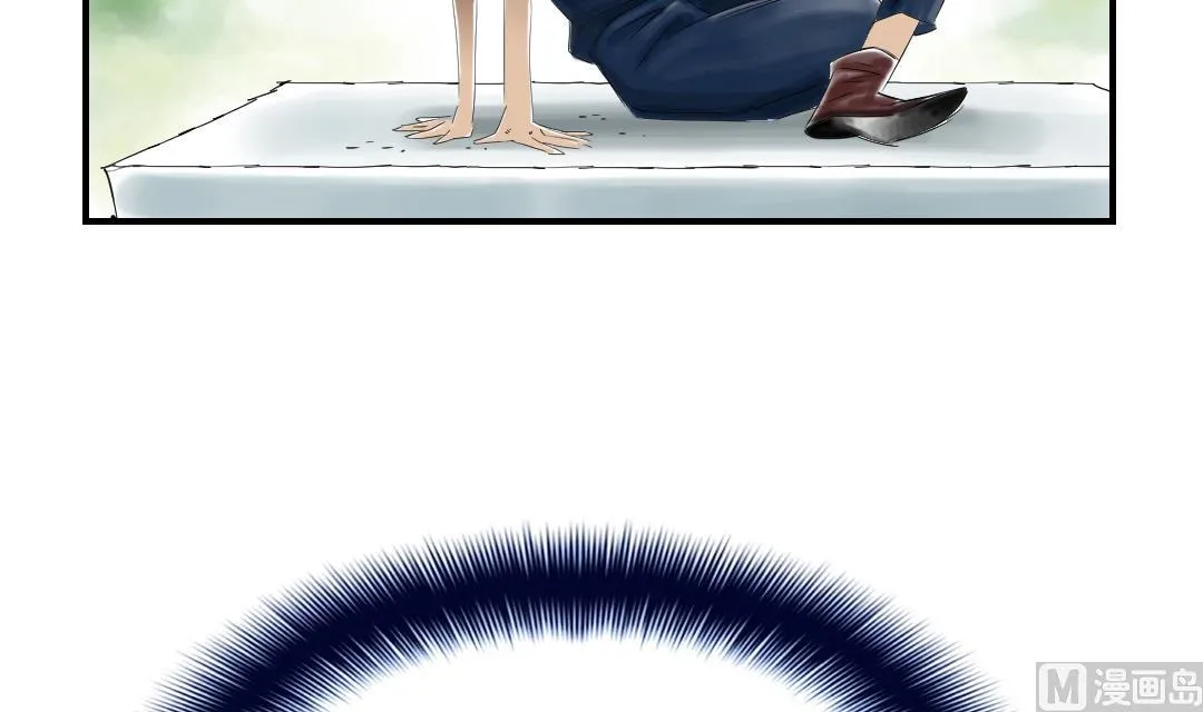 第47话 友谊建立 第54页