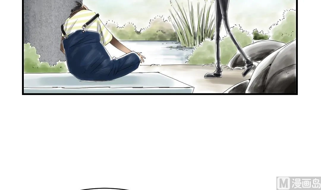 第47话 友谊建立 第66页