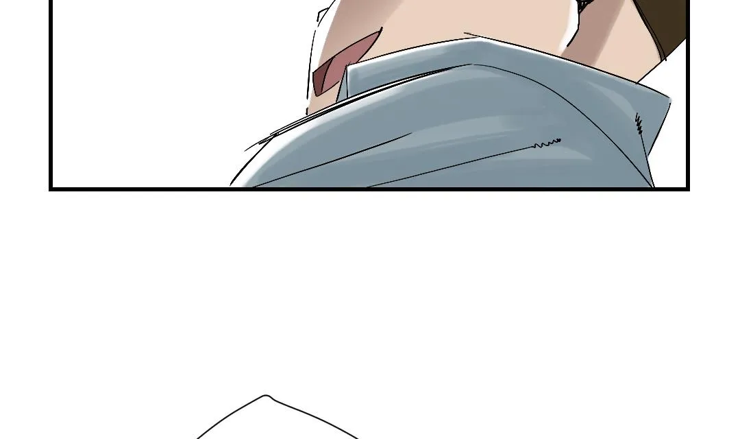 第48话 计划有变 第13页