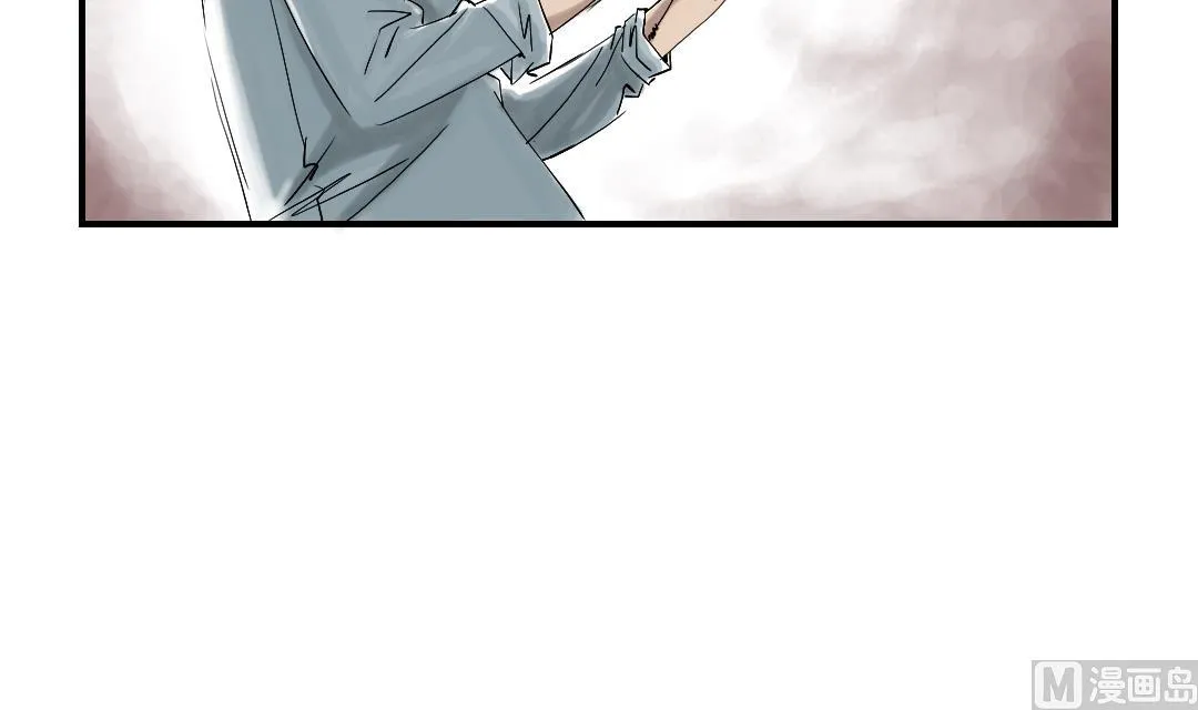 第48话 计划有变 第39页