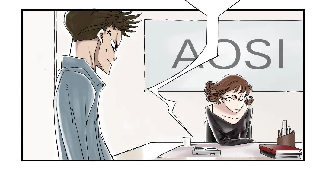 第48话 计划有变 第47页