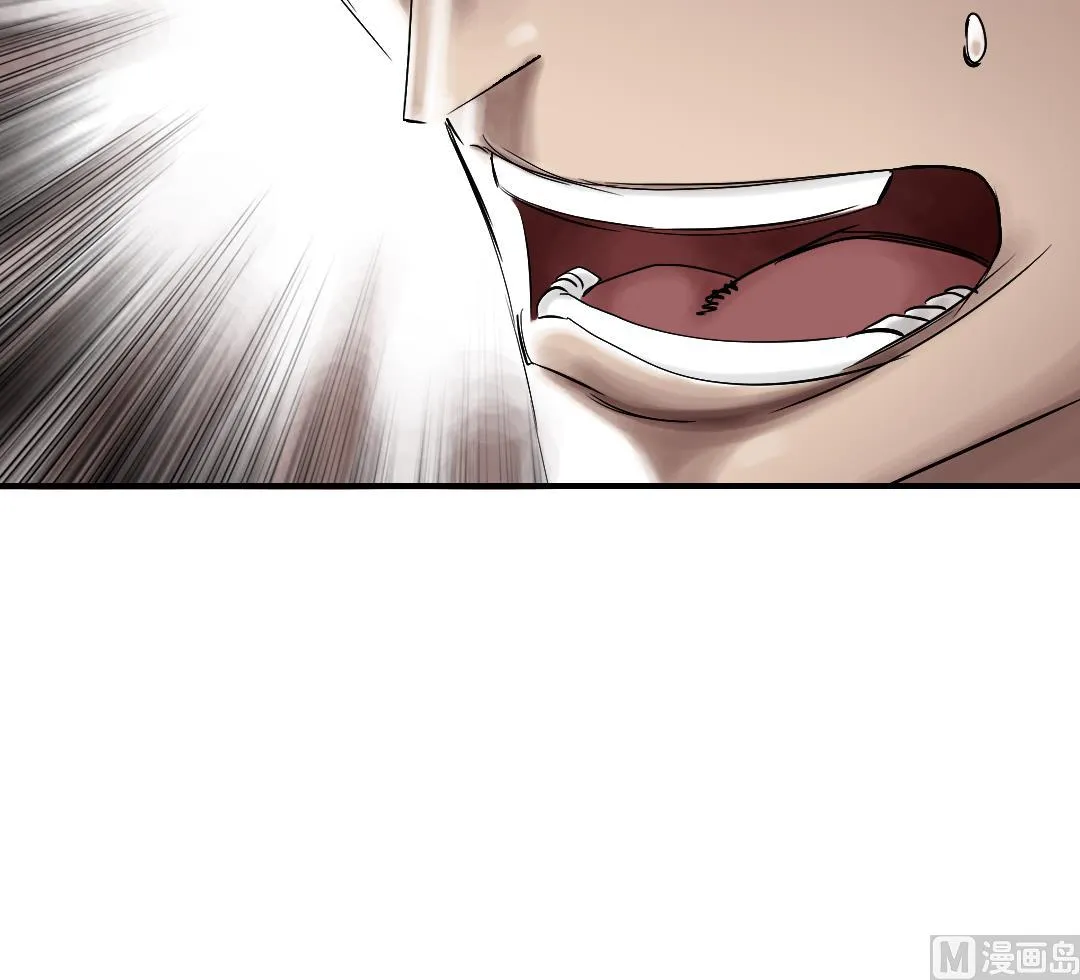第48话 计划有变 第66页