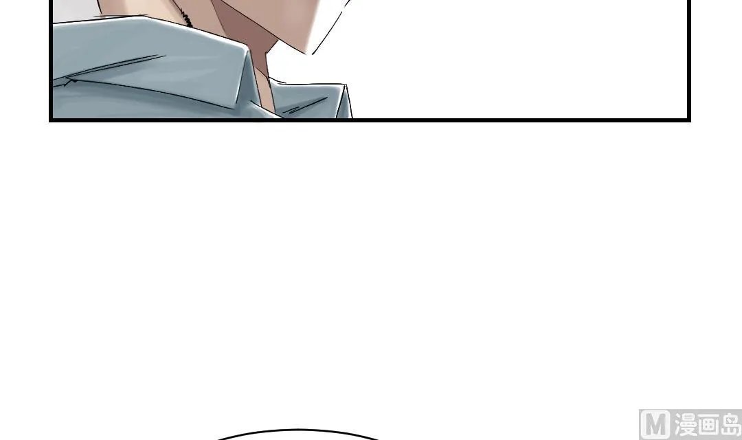 第49话 露宿街头 第12页