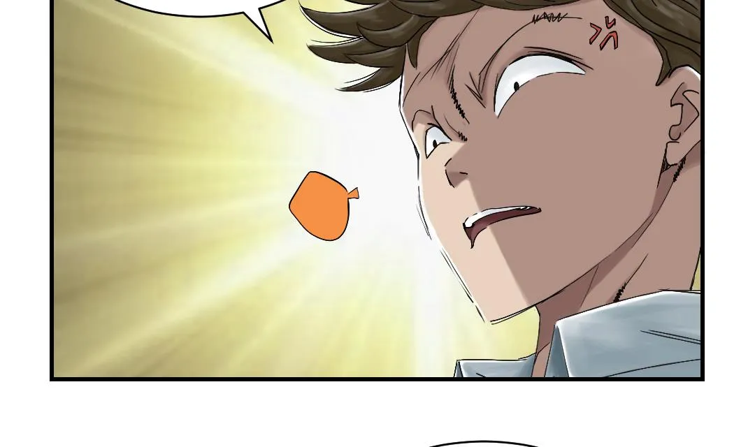 第49话 露宿街头 第25页