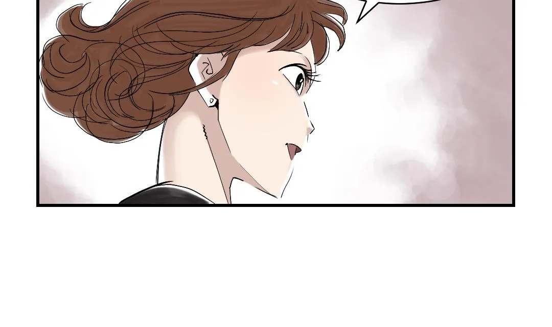 第49话 露宿街头 第31页