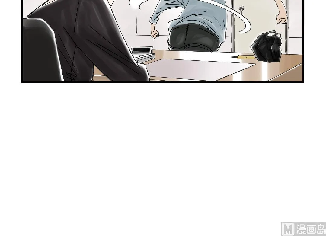 第49话 露宿街头 第39页