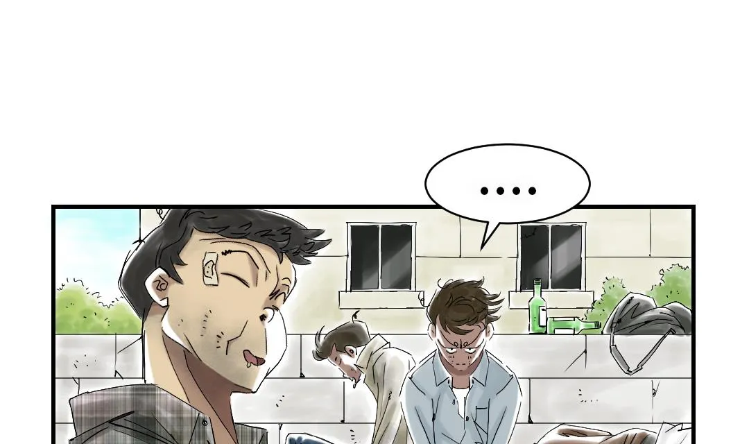 第49话 露宿街头 第47页