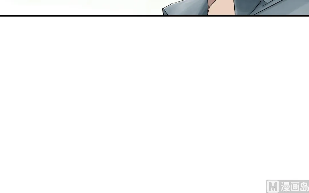 第50话 我很好欺负？ 第42页