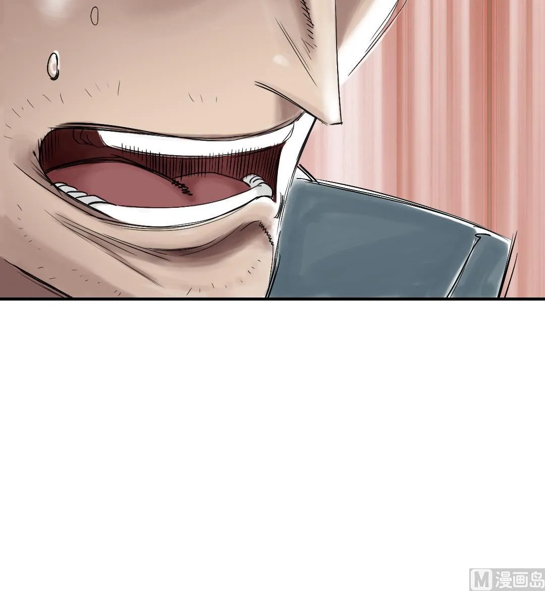 第50话 我很好欺负？ 第63页