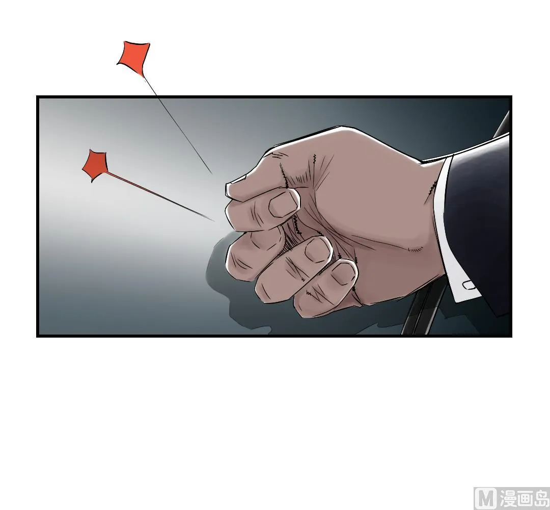 第51话 后备箱有东西 第18页