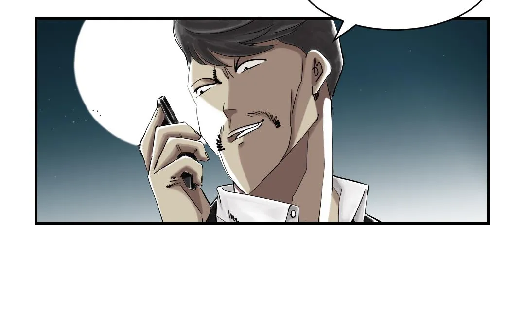 第51话 后备箱有东西 第31页