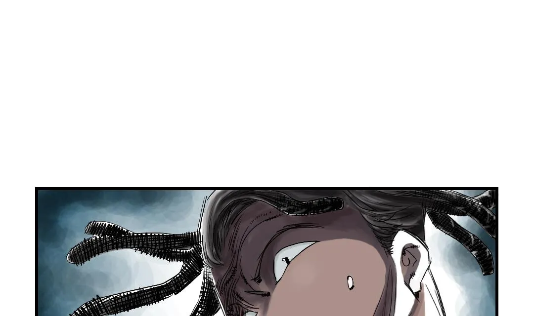 第52话 惹恼了 第22页