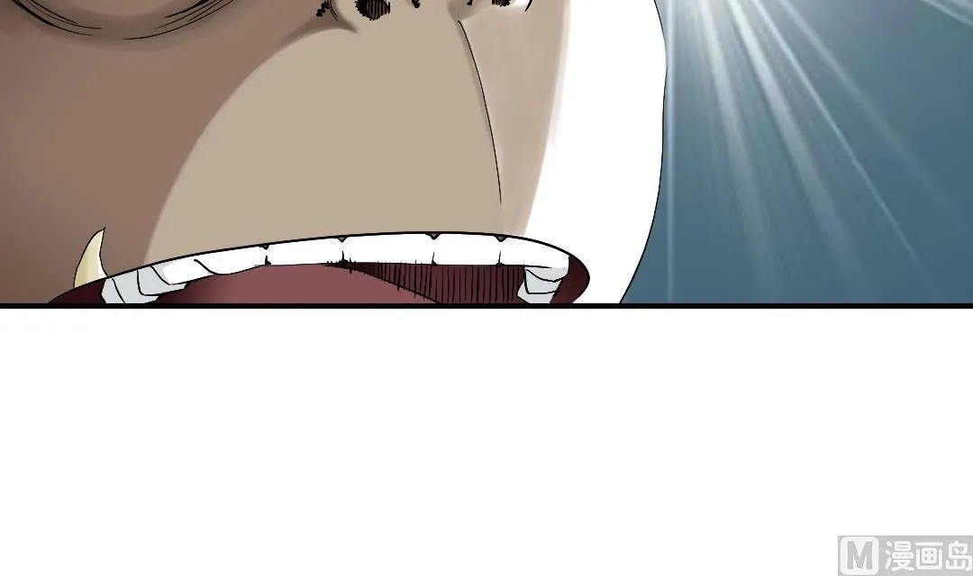 第54话 决心 第9页