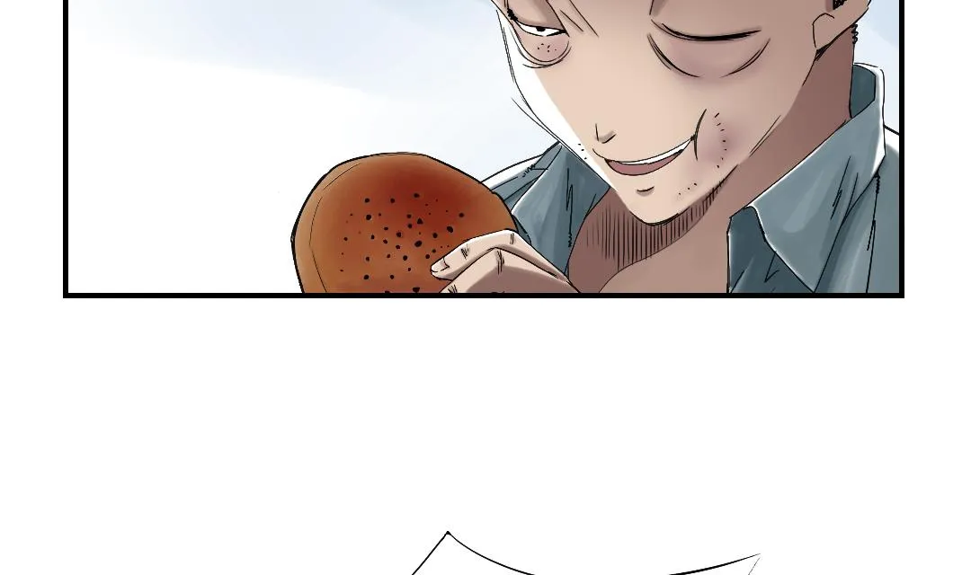 第54话 决心 第11页