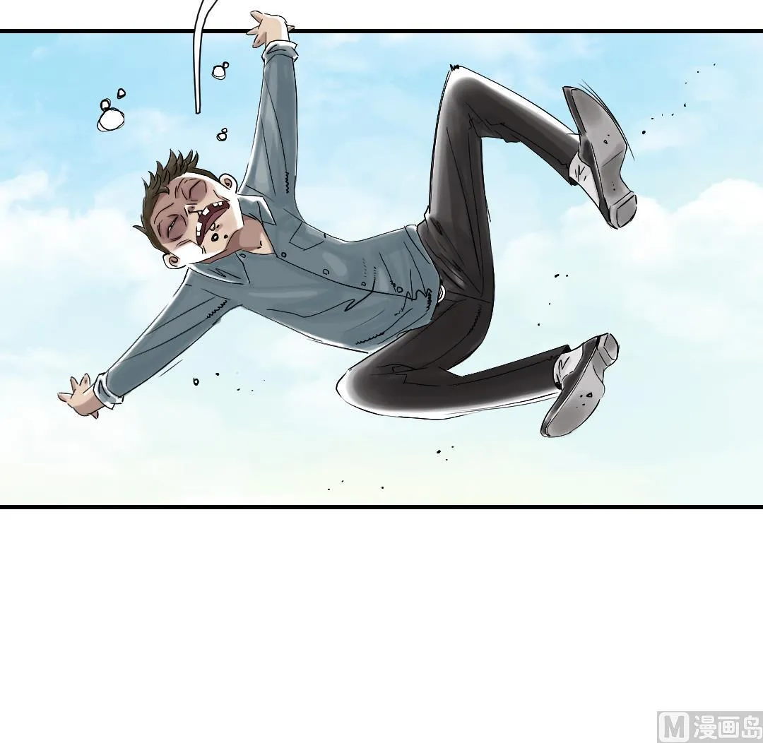 第54话 决心 第18页