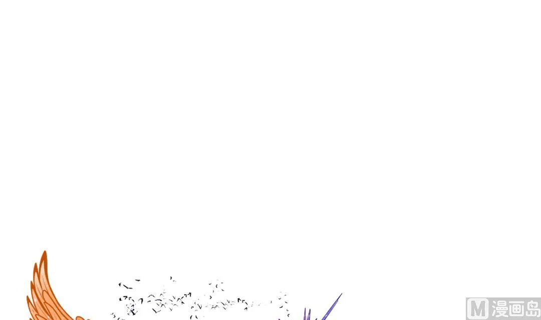 第54话 决心 第39页